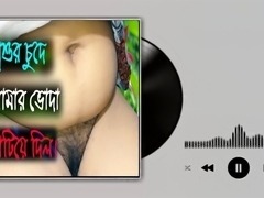 Desi Bengali Sex With Step Dad Bangla Sex Audio Panu Story 2022 Video Number 3